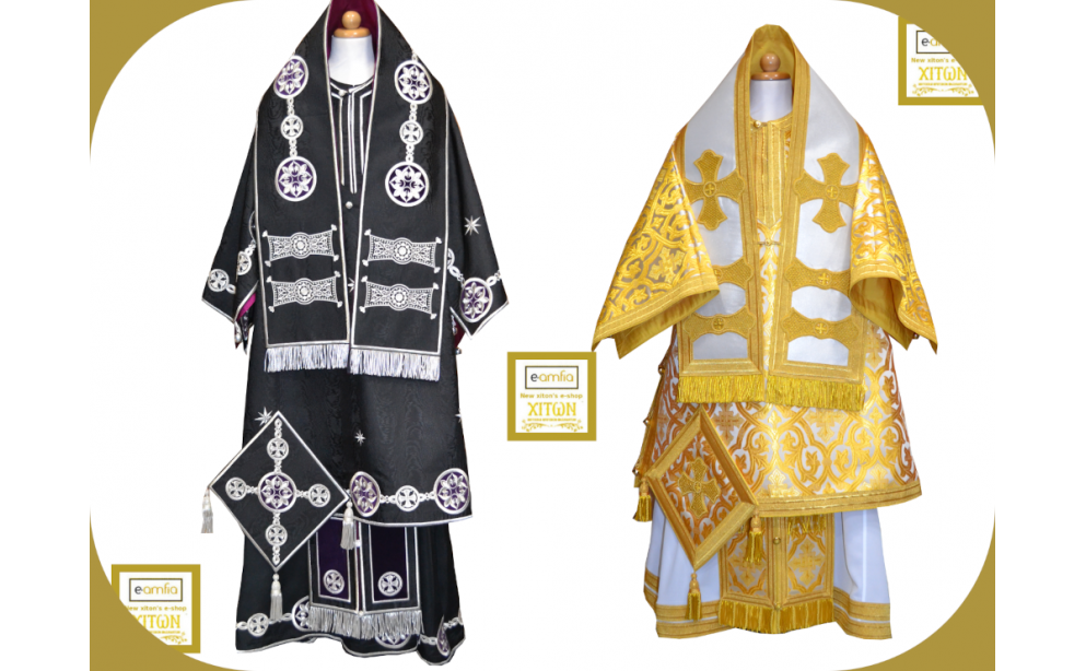 Archbishop cloak.jpg